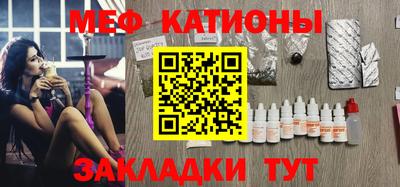 амф Славгород