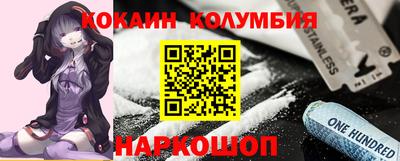 mdpv Севастополь