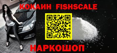 амф Славгород