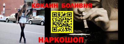 трава Славянск-на-Кубани