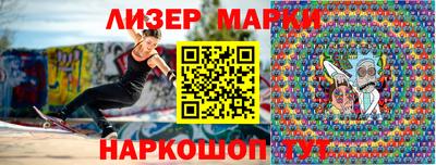 амф Славгород