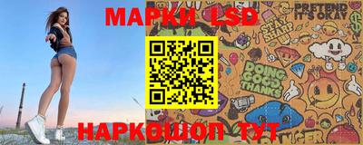 кристаллы Северобайкальск