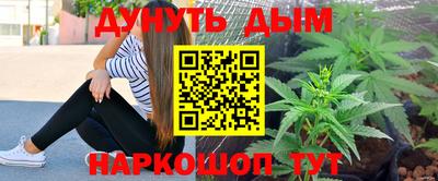 spice Свободный