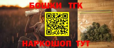 кристаллы Северобайкальск