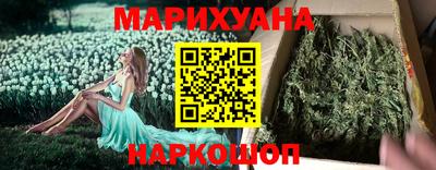 spice Свободный