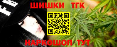mdpv Севастополь