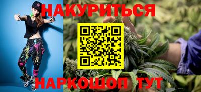 амф Славгород
