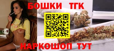 амф Славгород