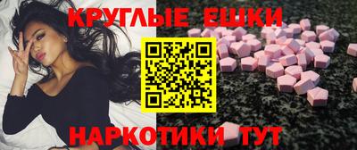 амф Славгород