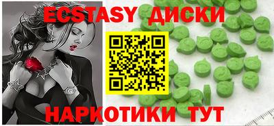 mdpv Севастополь