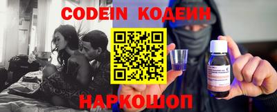 амф Славгород