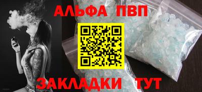 spice Свободный