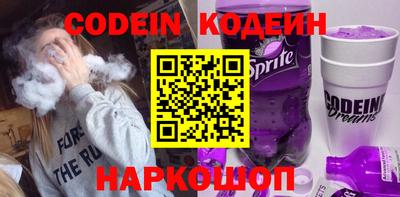 spice Свободный