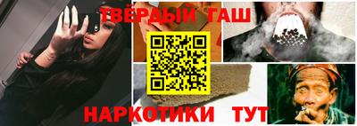 spice Свободный