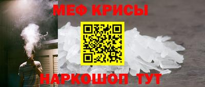 mdpv Севастополь