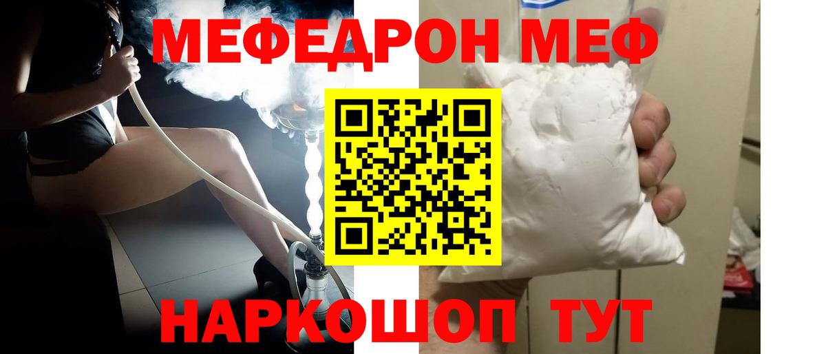 Гашиш  Бошки Шишки  Сальск  Вход с VPN  АМФ   Меф   Cocaine 